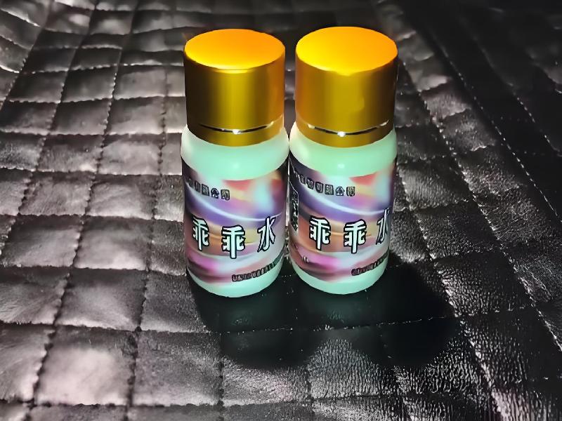 成人催药迷用品8077-OSvG型号